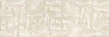 Tetris Boulevard Natural 40x120