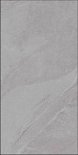 Annapurna Gris 60x120