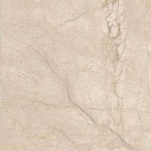 Керамогранит Keope Ceramiche Elements Lux Crema Beige Lap. 60x60