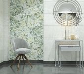 Villeroy & Boch Urban Jungle 1