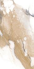 Crash Beige 60x120