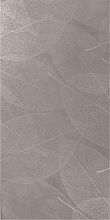 Eleganza Grigio Arte Carving 60x120