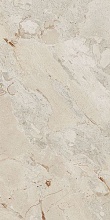 Керамогранит Cerdomus Karnis Sand Levigato 60x120