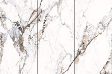 Atlas Wide Breccia Capria 120x240