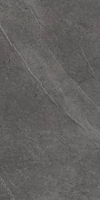 Marmi Classici Grey Marble Soft 60x120