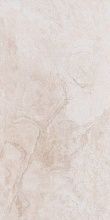 Керамогранит Usak Seramik Bologna Beige Matt 60x120