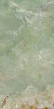 Onix Jade Polished Lux Rect. 60x120