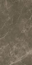 Roma 50 Imperiale 50x120