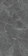 Керамогранит Varmora Granito Britton Nero Sugar 60x120x9