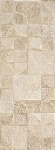 Rockstone Mu Beige Matt Rect 33.3x90