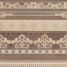 Декор напольный Saloni Ceramica Reale Cenefa Academia Beige 43x43