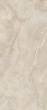 Majestic Onyx Crystal Beige Lev/Ret 120x280