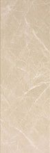 Roma Diamond Beige Duna Brillante 25x75