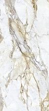 Calacatta Royal Polished 120x270