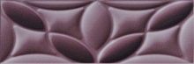 Настенная плитка Gracia Ceramica Marchese Lilac 02 10x30