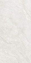 Silk Travertino Ivory Matt 60x120