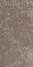 Roma Stone Pietra Brown Matt 80x160