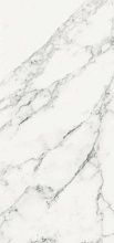 Керамогранит Porcelanite Dos Loira 6642 White Pulido Rectificado 63x146