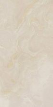 Gemme Beige Brillante Rt 60x120