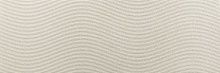 Настенная плитка Emigres Rev. Curve Hardy Beige Rect 25x75