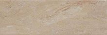 Настенная плитка Saloni Ceramica Reale Beige 20x60