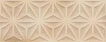 Minety Beige 20x50