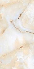 Alabaster Natural Sugar 60x120