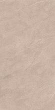 Керамогранит Maimoon Bellisimo Taupe Granolith 80x160