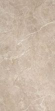 Roma Stone Pietra Beige Matt 80x160