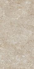 Керамогранит Naxos Bold Concert Beige Naturale Rettificato 60x120