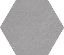 Hexagono Seine Gris 51.9x59.9