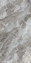 Sunhearrt Antique Onyx Grey 80x160