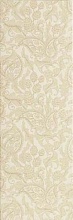 New England Beige Quinta Sarah Dec 33.3x100