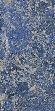 Bijoux Sodalite Bleu Mat 6 мм R 60x120