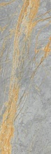 Sensi Signoria Grigio Siena Lux Ret 40x120