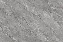 Atlas Wide Breccia Grey 120x240