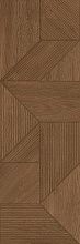 Naturwood Art Moka 40x120