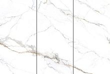 Atlas Wide Carrara Gold 120x240