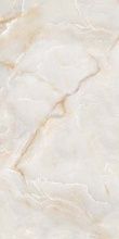 Керамогранит Italica Tiles Asama Polished Crema 60x120