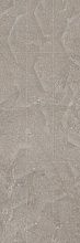 Настенная плитка El Molino Next Square Taupe 40x120