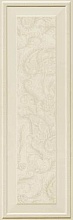 Настенная плитка Ascot England Beige Boiserie Sarah 33.3x100