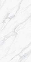 Luxor Swizer White Polished 60x120