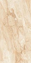 Travertine 60x120