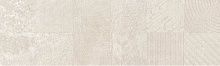 Настенная плитка Ibero Neutral Atelier White 29x100